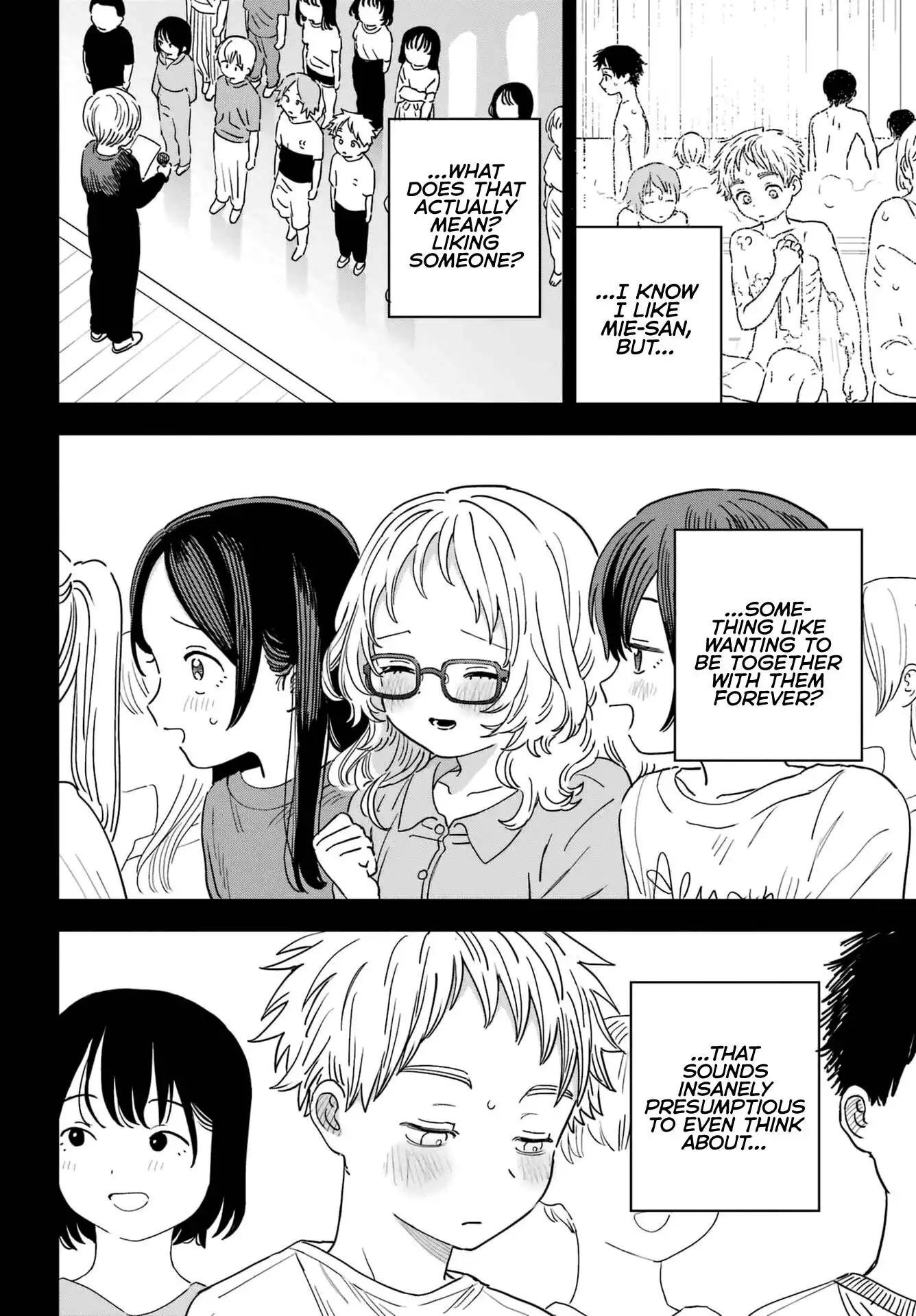 Sukinako ga Megane wo Wasureta Chapter 92.5 6